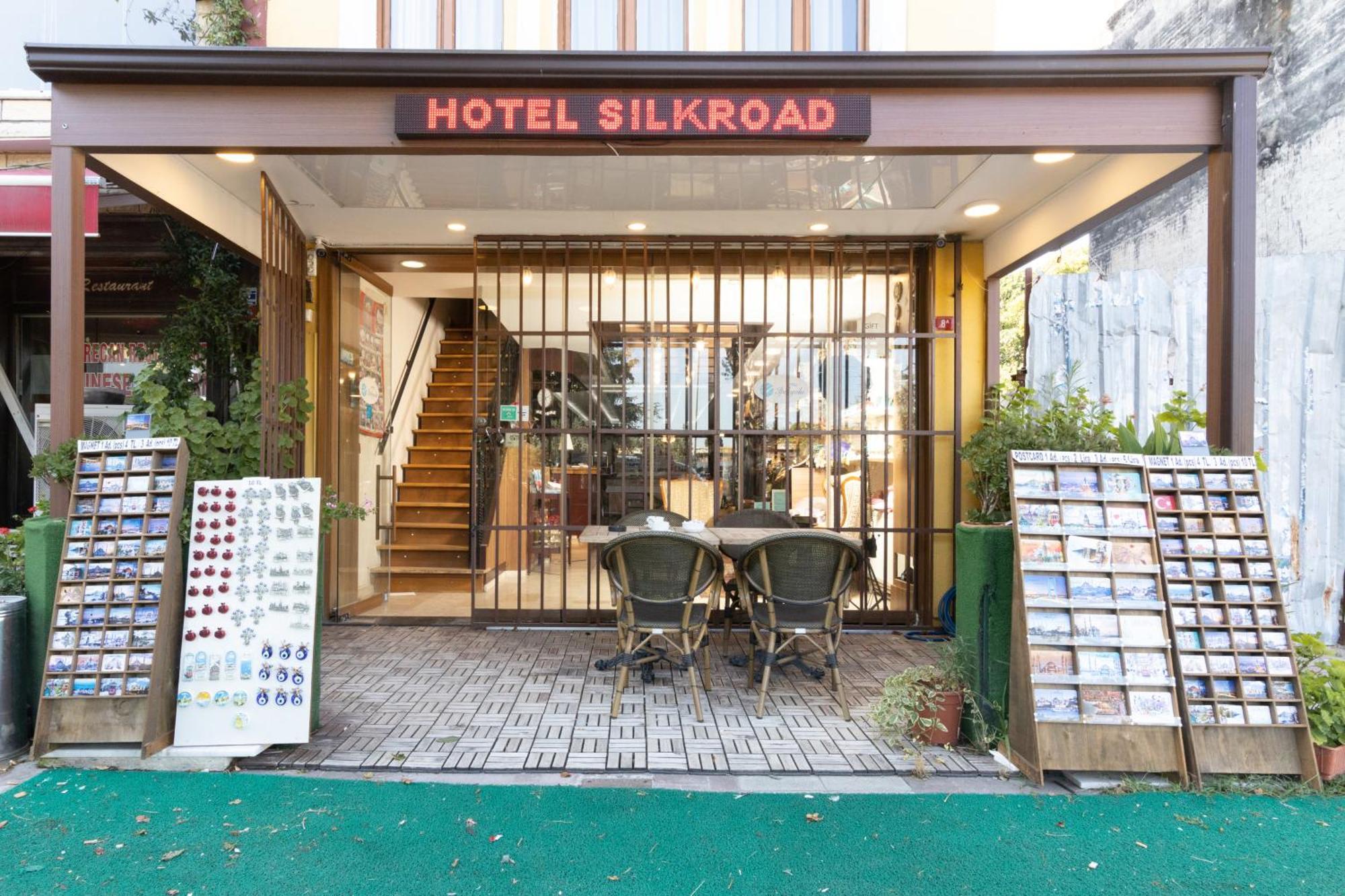 Hotel Ipekyolu Истанбул Екстериор снимка
